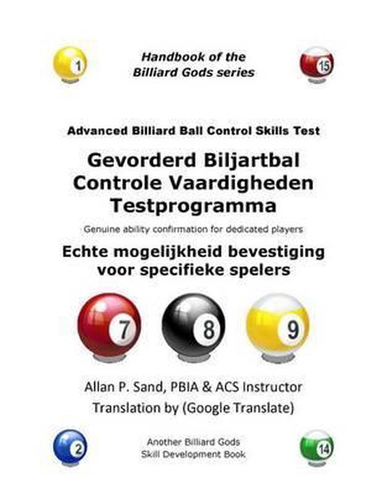 Gevorderd Biljartbal Controle Vaardigheden Testprogramma