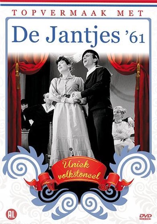 Topvermaak Met... - De Jantjes '61