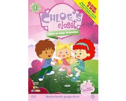 Chloe'S Closet 1