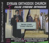 Syrian Orthodox Church: Antioch Liturgy