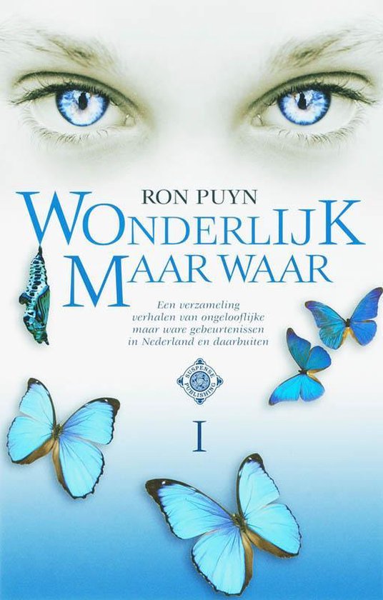 Cover van het boek 'Wonderlijk maar waar' van R. Puyn