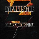 Japanische Kampfhorspiele - Back To Ze Roots (CD)