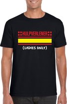 Hulpverlener logo ladies only zwart t-shirt voor heren - Hulpdiensten verkleedkleding XXL