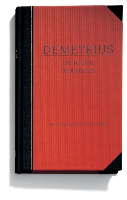 Cover van het boek 'De juiste woorden / druk 1'