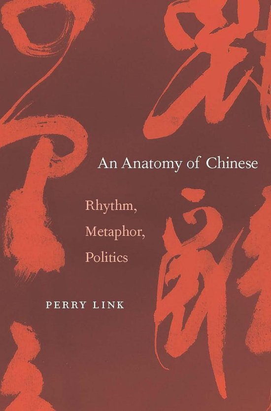 An Anatomy of Chinese - cover