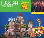 Russian Romance Music  Travel