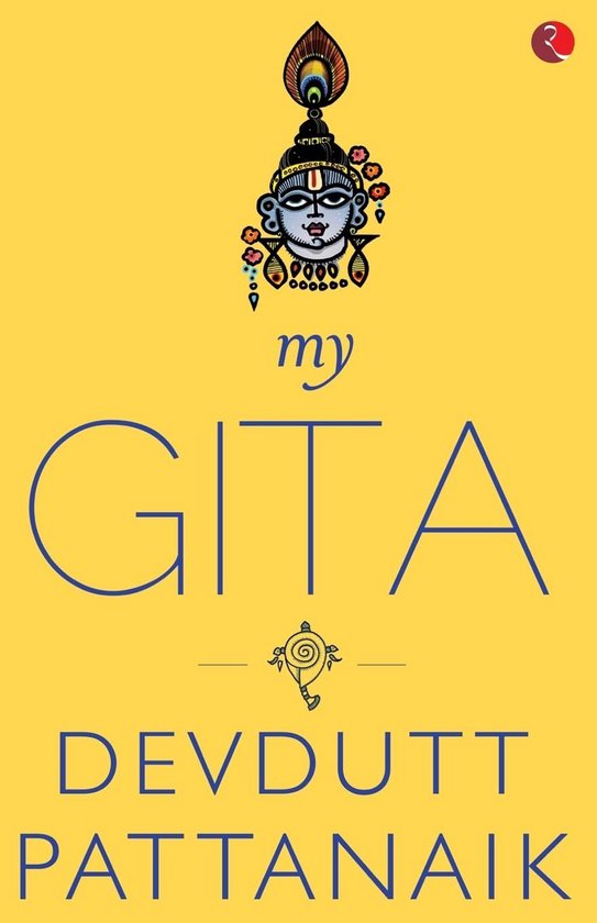 My Gita - cover