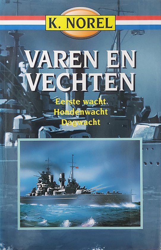 Varen en vechten