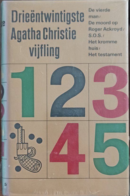 9789021838625 - Agatha Christie Vijfling - Volume 23