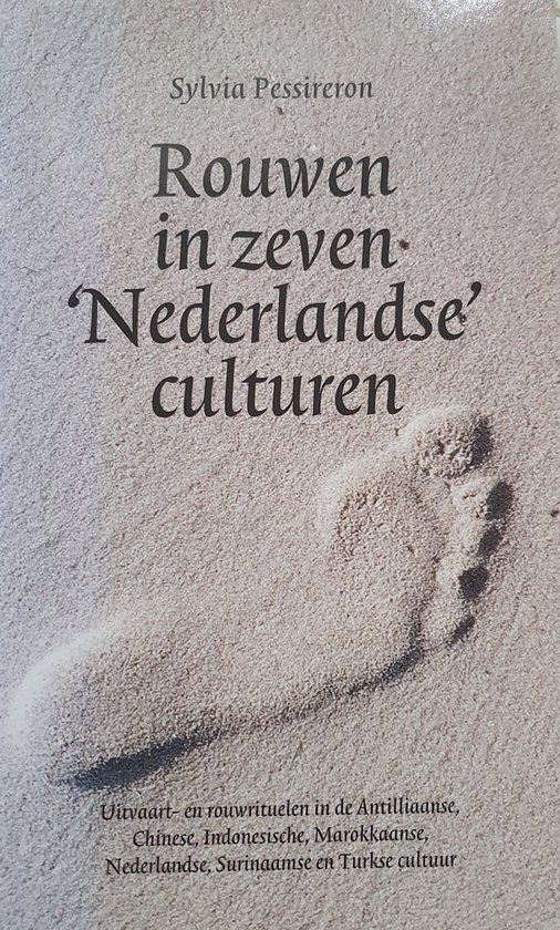 Rouwen in zeven 'Nederlandse culturen'