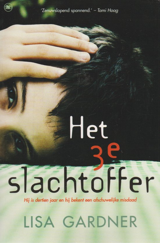 Het 3e slachtoffer - cover