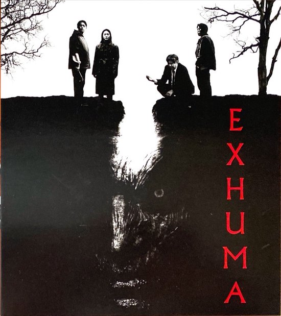 Exhuma - Pamyo - 破墓 (2024) [Blu-ray] Koreaans gesproken, NL ondertiteld