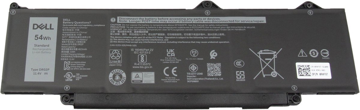 Dell 11C3V Batterij - 54Wh