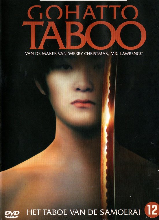 御法度 Gohatto (AKA Taboo) UK DVD Gohatto - Taboo (Dvd), Takeshi Kitano | Dvd's | bol