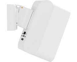 Cavus CMBPFW - Muurbeugel voor BLUESOUND PULSE FLEX - Wit