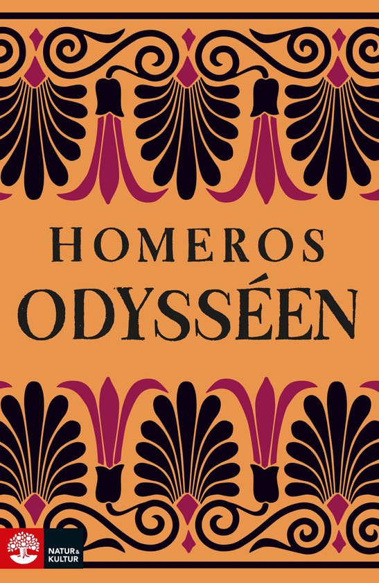 Levande litteratur - Odysséen - cover