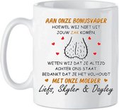 Subli-Print Classic Mug 330 Ml - Mug personnalisé Cadeau - À mon papa bonus Bien que je ne vienne pas de ta poche, je sais que tu me soutiens toujours. Merci d'avoir supporté ma maman - Mug avec texte - Wit/tan/noir/rouge