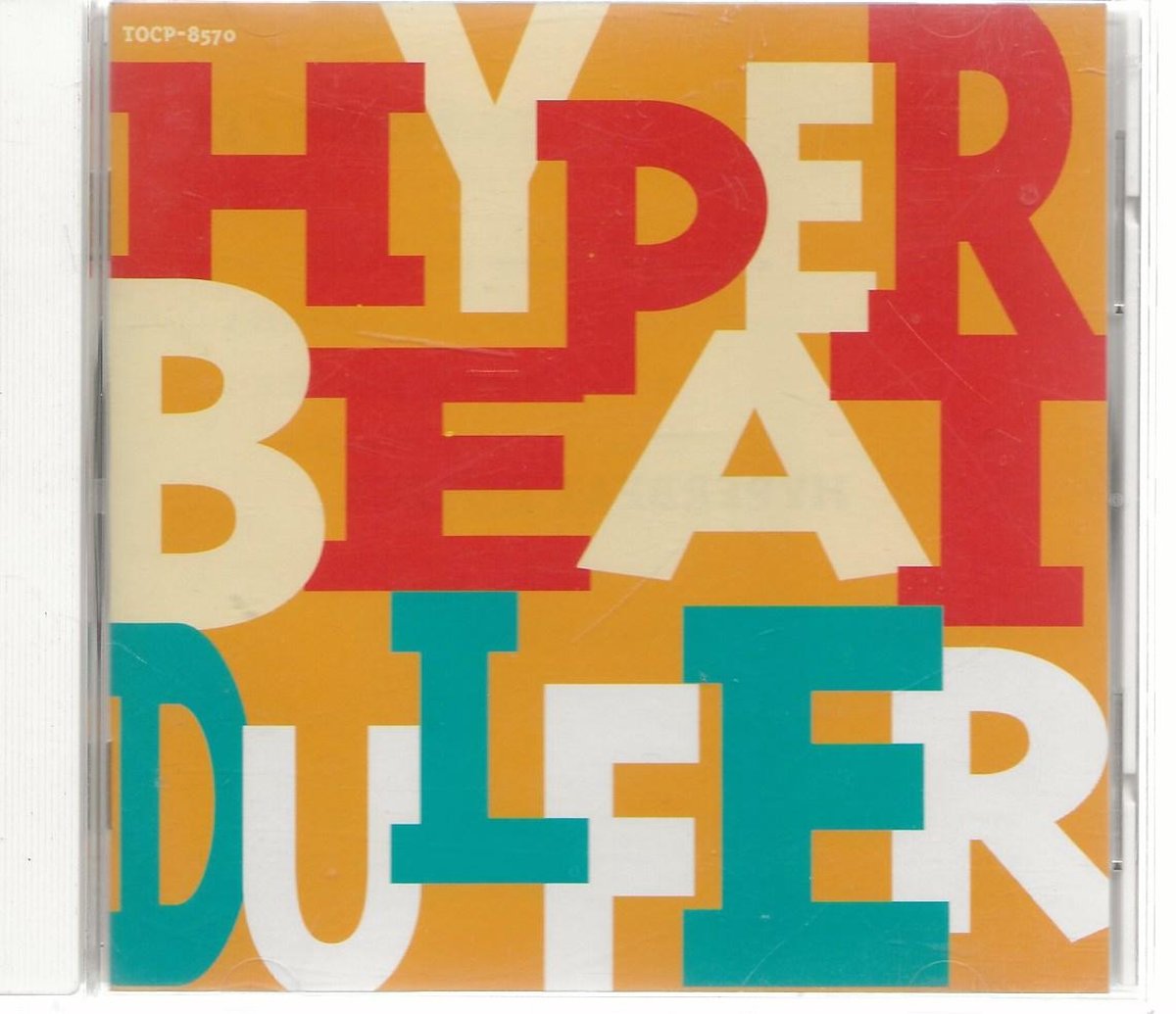 Hyper Beat!