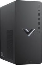 Bol.com HP Victus TG02-0705nd Gaming PC - Ryzen 7 - RTX 3060 - 16 GB RAM - 1 TB SSD aanbieding