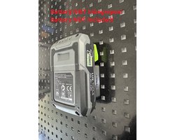 Houder geschikt voor LUX-Tools 20V accu - Batterijhouder - Wandbevestiging - Wall Mount - Batterij NIET Inbegrepen!