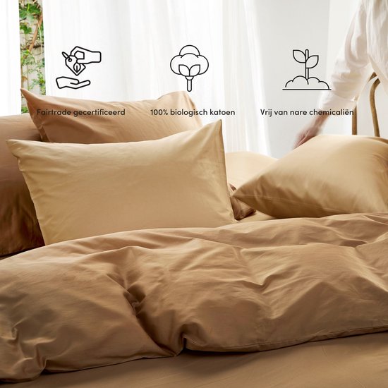 Taie d'oreiller Yumeko satin de coton caramel 60x70 - Bio, éco & équitable