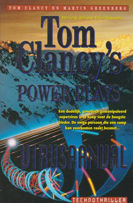 Power Plays  Virusaanval - cover
