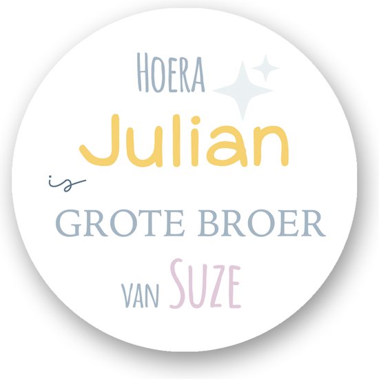 Foto: 25x sluitsticker hoera naam is grote broer van naam zusje 40 mm geboorte sticker sluitzegel sticker geboortekaart baby nieuws trakteren broer zus basisschool kinderdagverblijf glossy sluitzegel wensetiket