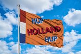 Hup Holland Hup Vlag - Oranje Flag - 225x150cm