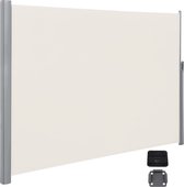 Rootz Zijluifel - Privacyscherm - Zonnescherm - Privacybescherming buiten - Gebruik binnen en buiten - 200 cm x 400 cm - Beige
