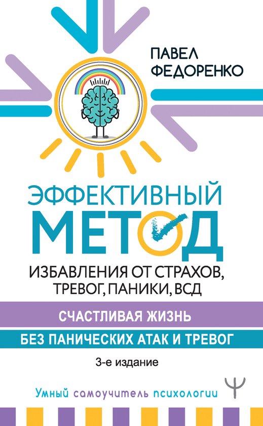  - cover