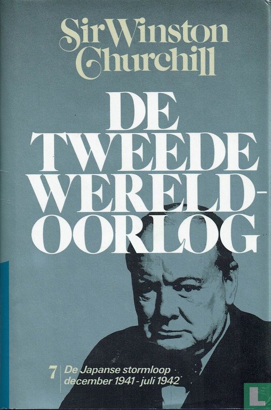 Memoires van de tweede wereldoorlog 7