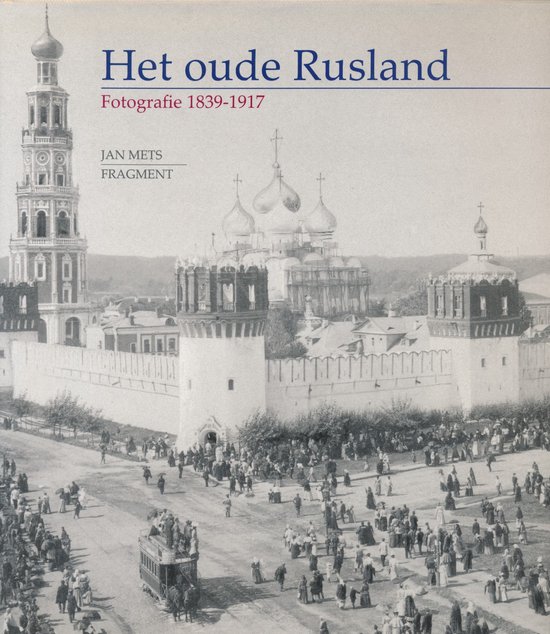 Het oude Rusland