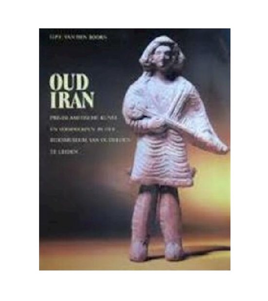 Oud Iran - cover