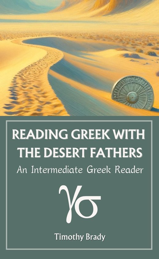 Reading Greek with the Desert Fathers - cover