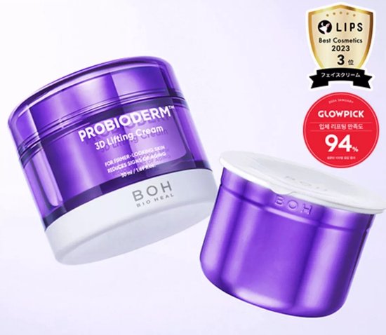 BIOHEAL Probioderm 3D Lifting Cream - Anti-aging - 50ml | bol