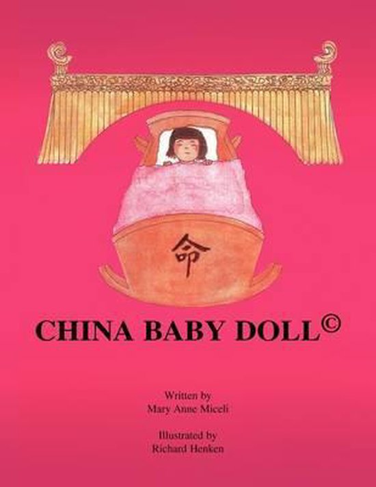 China Baby Doll - cover