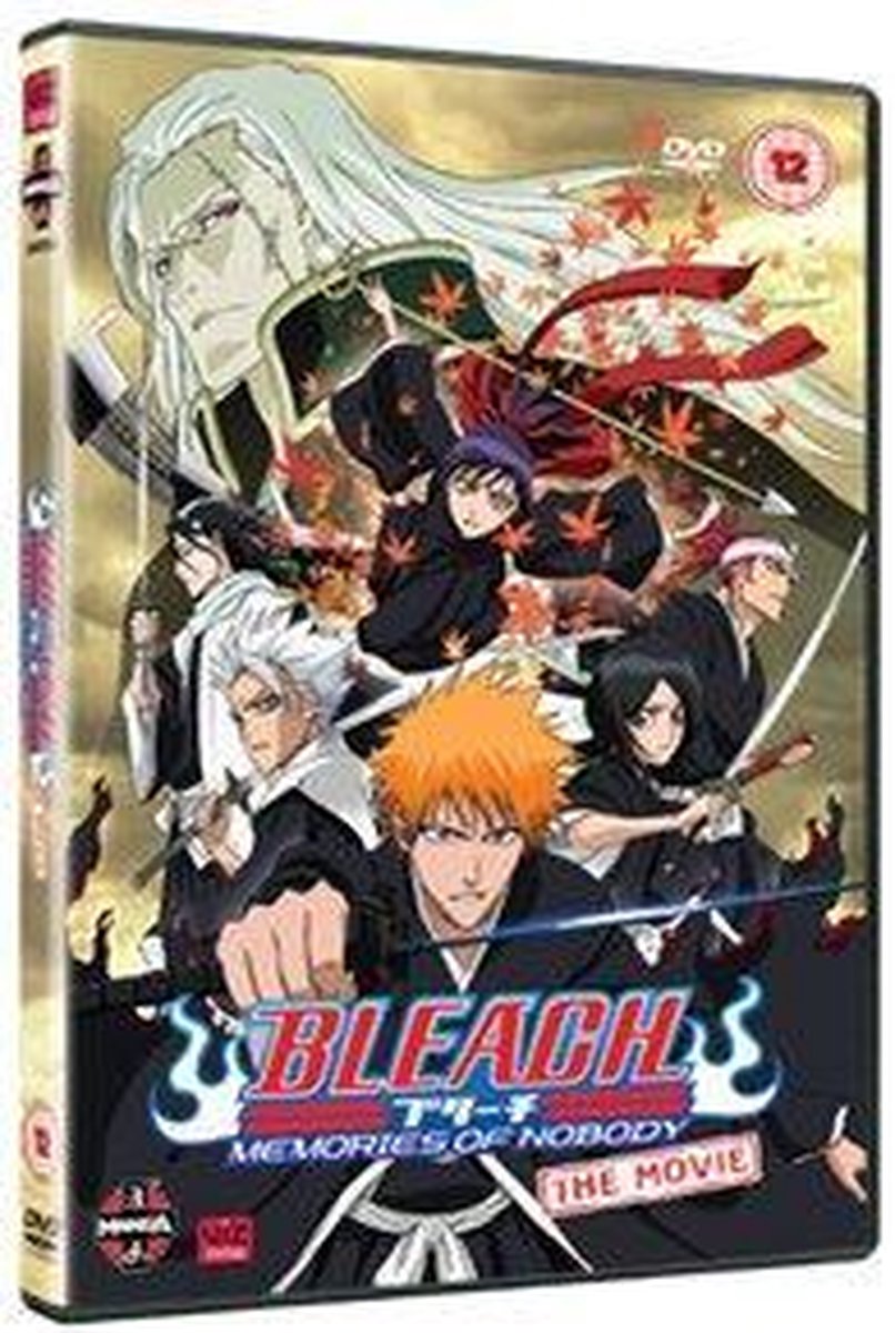 Bleach - The Movie 1