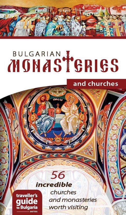 Bulgarian Monasteries and Churches - cover
