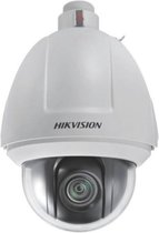 Hikvision DS-2DF5284-A PTZ dome camera 2 mp, autotracking