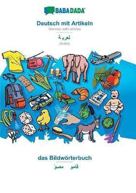 BABADADA, Deutsch mit Artikeln - Arabic (in arabic script), das ...
