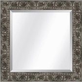 Brocante spiegel met ornament Sevilla Antiekzilver small 49mm    Buitenmaat 40x132cm