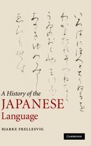 A History of the Japanese Language