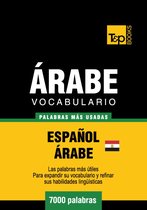 Vocabulario Español-Árabe Egipcio - 7000 palabras más usadas