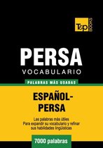 Vocabulario Español-Persa - 7000 palabras más usadas