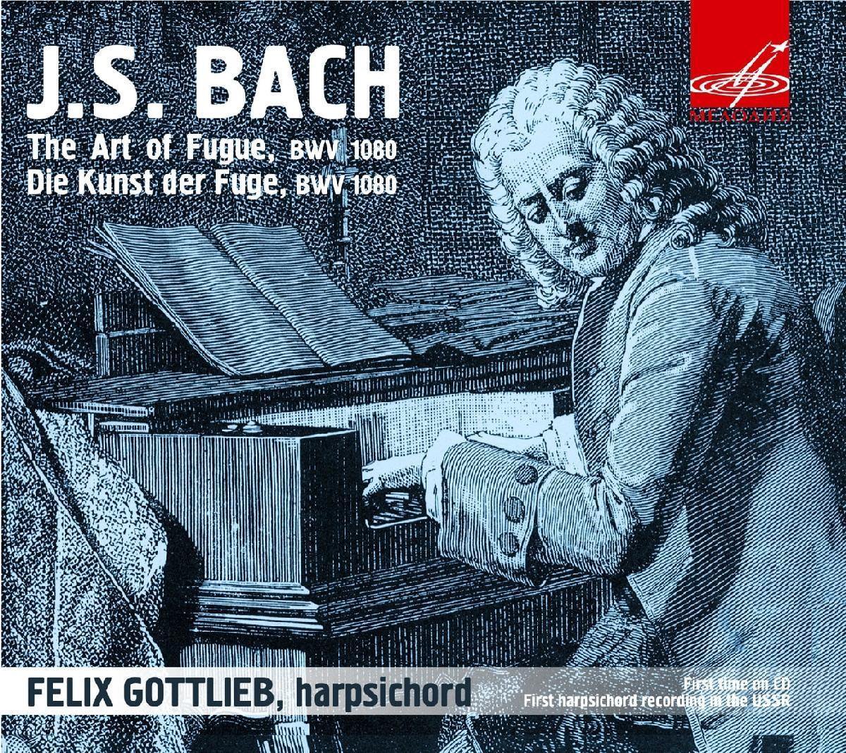 Felix Gottlieb - The Art Of Fugue (CD)