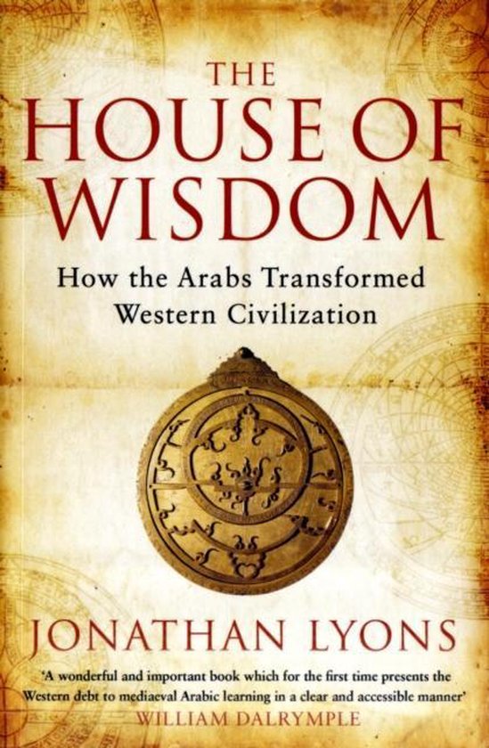 House Of Wisdom