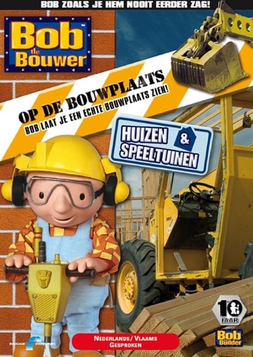 Bob-Huizen Speeltuin