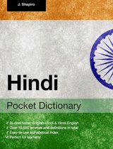 Fluo! Dictionaries - Hindi Pocket Dictionary