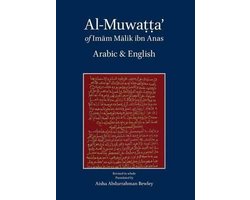 Al-Muwatta of Imam Malik Arabic-English