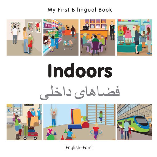 My First Bilingual Book - My First Bilingual Book–Indoors  ... - cover